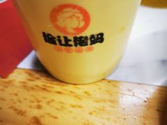 -俭让佬妈现卤串串(温江总店)