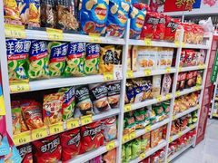 -好特卖Hotmaxx(新奥购物中心)