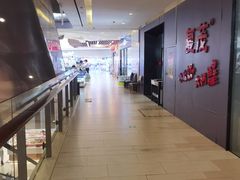 -THE hood开新里(御桥路店)