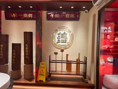 -德天顺盖码饭(人民西路店)