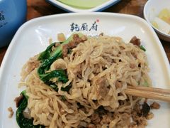 -乾厨府(乌山西路金樽店)