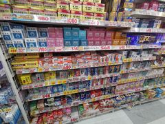 -大国药妆(銀座一丁目駅前店)