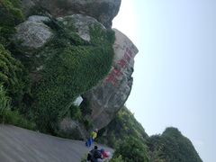 -东极岛景区