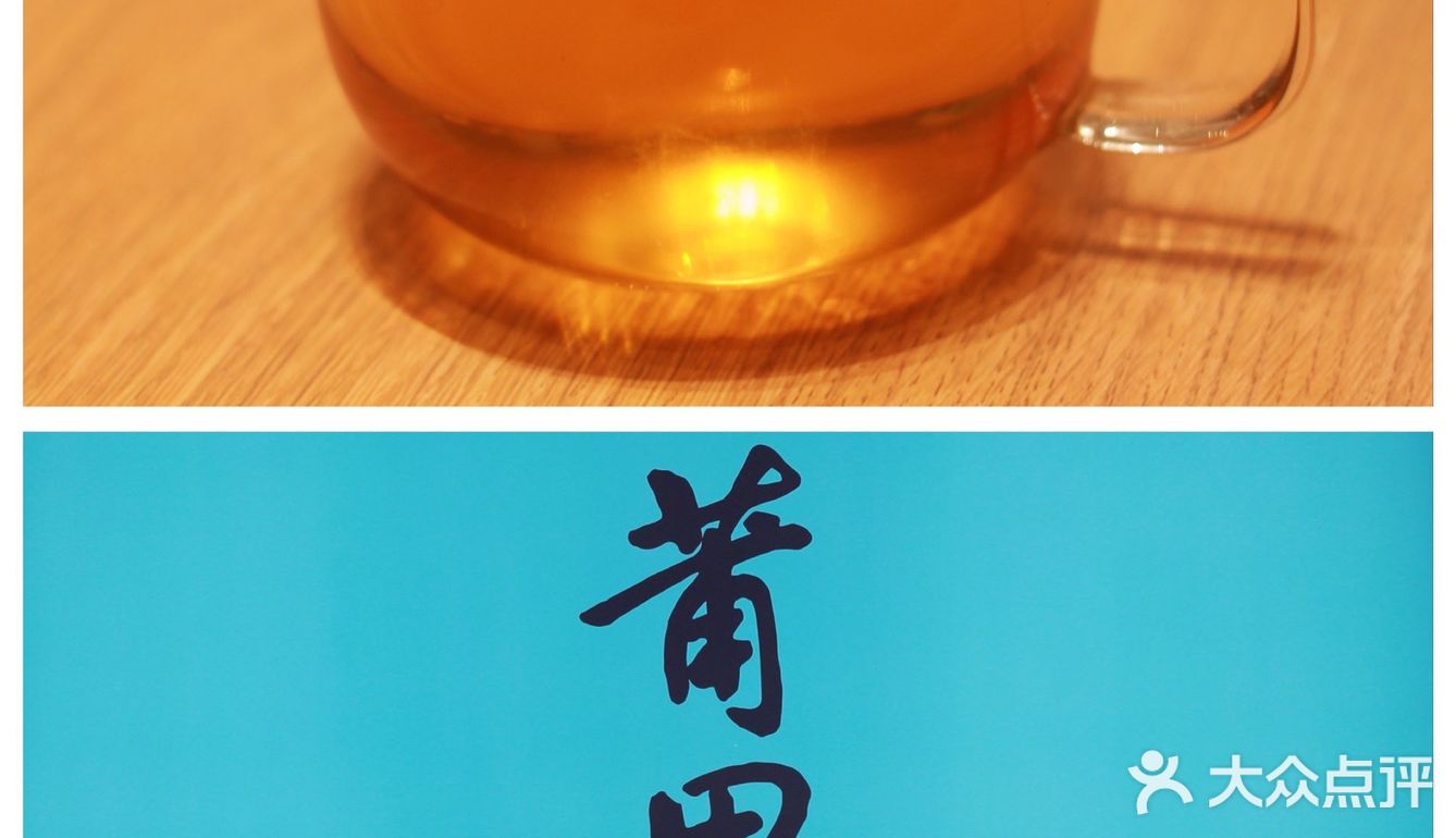 安安探店｜从浦西吃到浦东不厌倦，米其林一星莆田