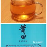 安安探店｜从浦西吃到浦东不厌倦，米其林一星莆田