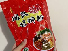 -凤张螺蛳粉·爽口粉(跃进路总店)