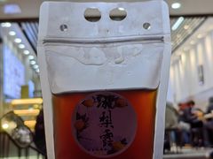 -豆香园(龙翔店)