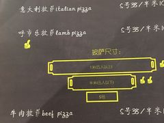 -莫比餐厅(五道口店)
