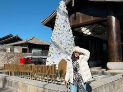 -时光吧·大堂吧·丽江和府洲际度假酒店