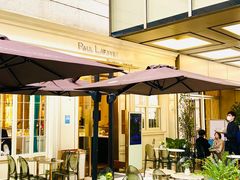 自助取餐区-PAUL LAFAYET 法式甜品(港汇广场店)