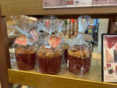 -PAPER STONE BAKERY(天汇广场店)
