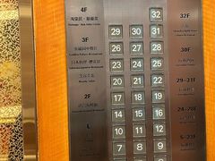 -北京新世纪饭店(动物园地铁站店)