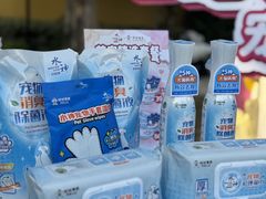 -上海神旺大酒店