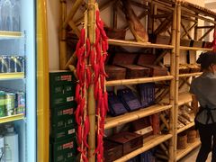 -潇湘·永州会馆(百子湾店)