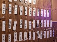 -剧狐剧本杀·月球探案馆(人民广场1号店)