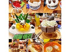 -楠火锅(太古里总店)
