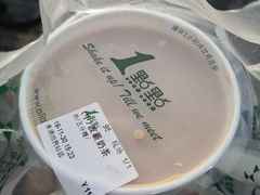 -1点点(阜通店)