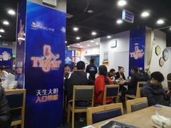 大堂-老虎滩大连海鲜烧烤(建邺云锦路总店)