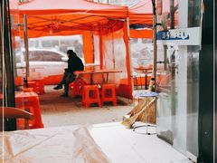 -黑皮烧烤(民意四路店)