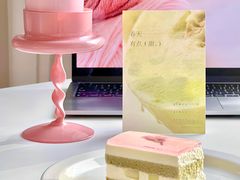 -积慕Cake(解放大道店)