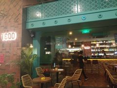 -TEQO·Mexican food & Bar