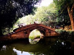 -绮园景区
