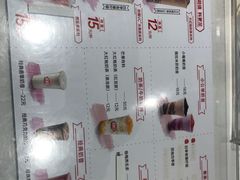 -DQ·蛋糕·冰淇淋(石家庄北国奥特莱斯店)