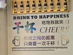 -冰城串说·羊肉串烧烤(哈西大街店)