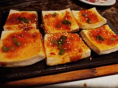 铁板豆腐-猪啊牛呀羊啊铜盘烤肉(正大广场店)