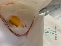 -聪记香港糯米糍(天虹店)