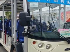 -明仕田园