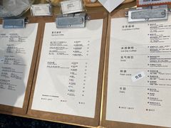-Au Cafe&Roastery(华侨城店)