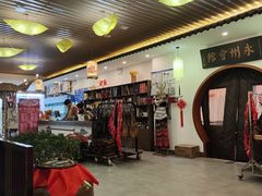 -潇湘·永州会馆(百子湾店)