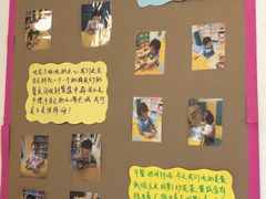 -好姑姑新梅广场托育园(上海直营园)