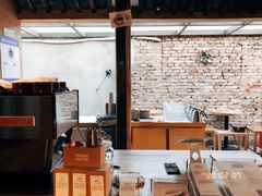 -VOYAGE COFFEE(北锣鼓巷店)