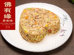 -佛有缘素食馆·荔湾老字号(陈家祠首店)
