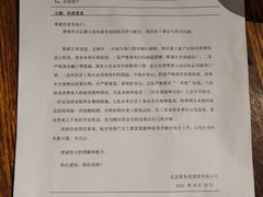 -Carmen卡门西班牙餐厅