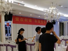-万达广场(南京江宁店)