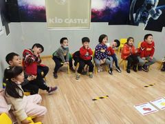 -吉的堡成长中心(五角场安波校区)