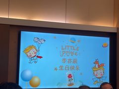 -泓历皇朝酒店(东亭店)