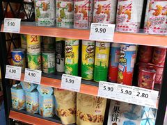 -重庆熙街