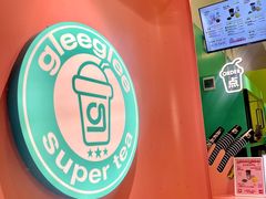 -gleeglee乐溢亦茶(合生汇店)