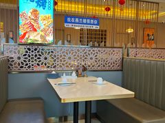 -燕兰楼·清真西北融合菜(亚运村店)