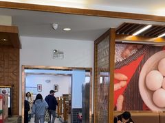 -五芳斋(中山大道总店)