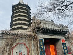 -正阳书局(西四南大街店)