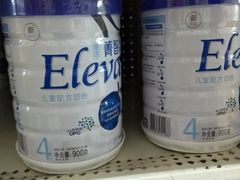 -沃尔玛超市(北大街店)