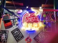 -超级神炭烤肉夜食(芥园西道店)
