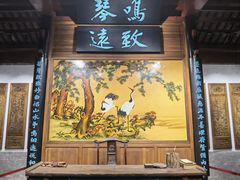 -即墨古城