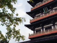 -大明寺素斋