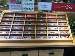 -宝丽眼镜(湖墅店)
